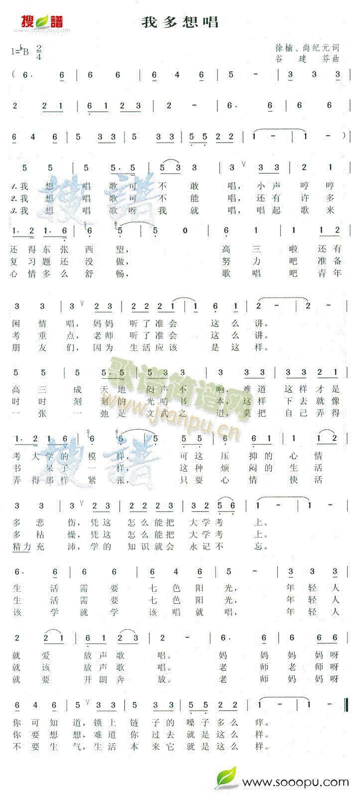 Ҷ볪(ָV)1