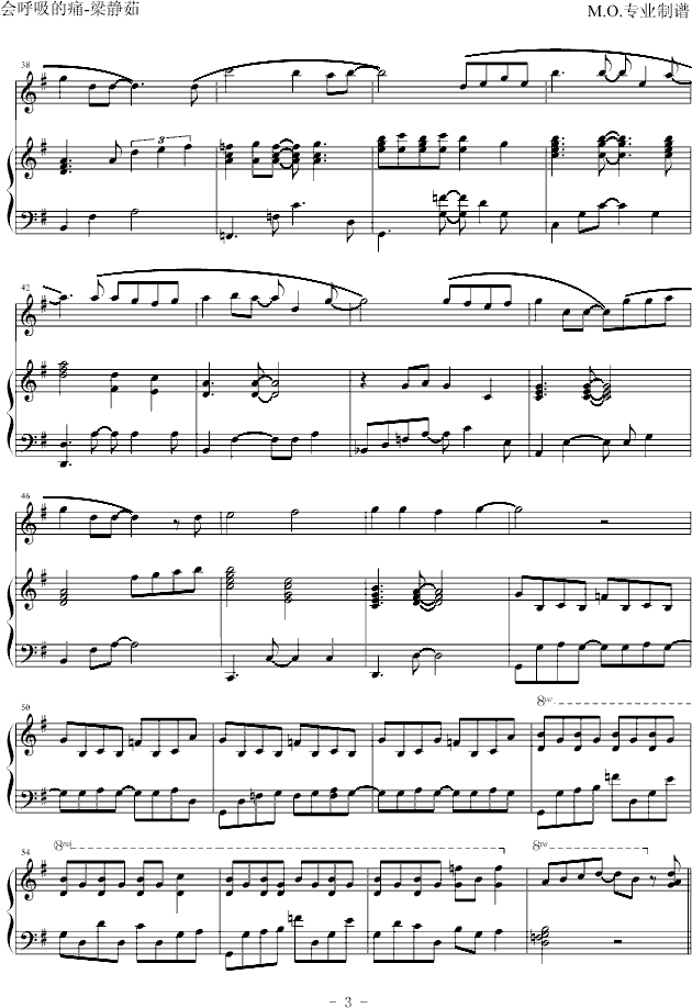 (hu )ʹ(V)3