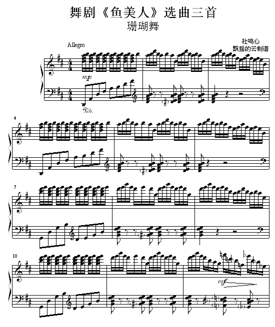 ɺ(V)1