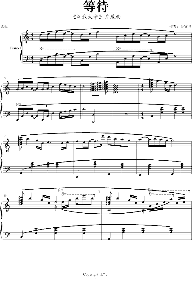 ȴƬβ(V)1