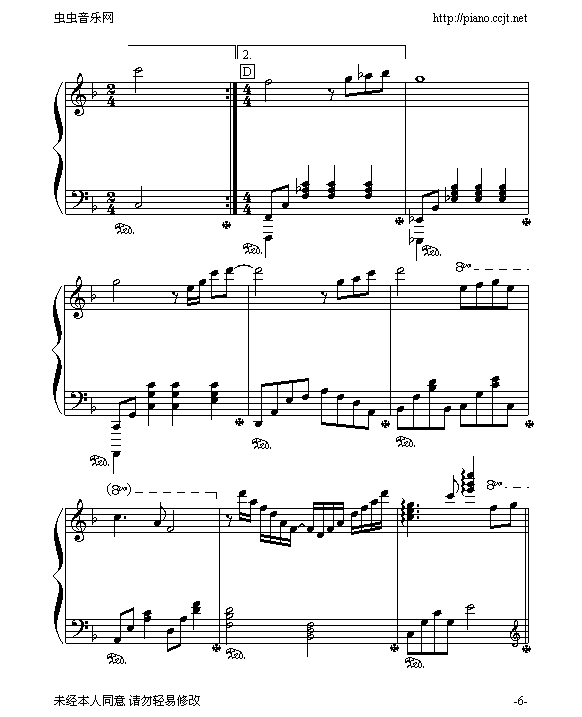 α-ؠ(V)6