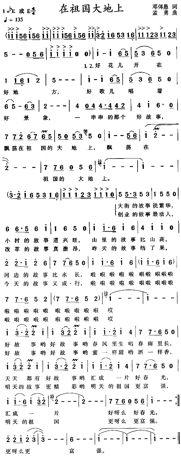(ָV)1