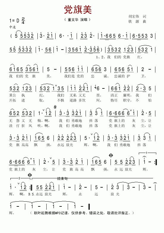 h(ָV)1