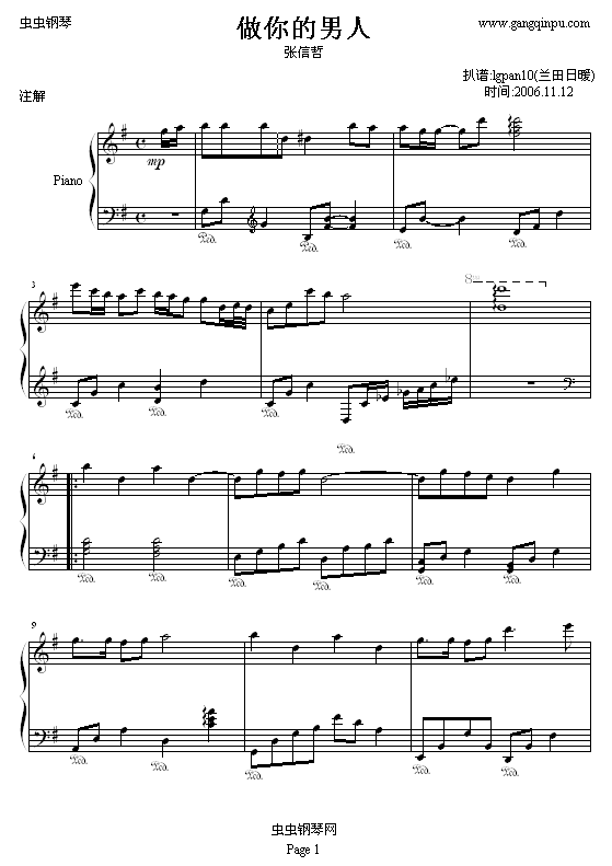 ˡmů(V)1