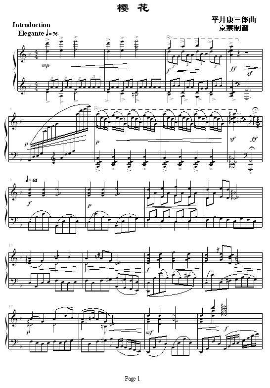 ѻ-(V)1