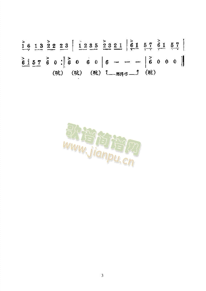 P(yng)ġ(l )(l )(li)(l )((l )V)3