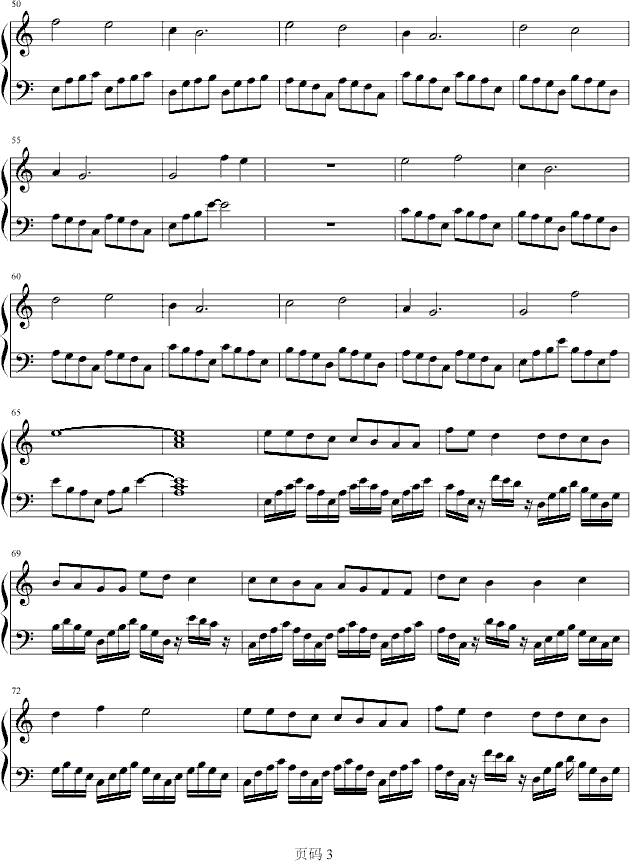 СQ(V)3