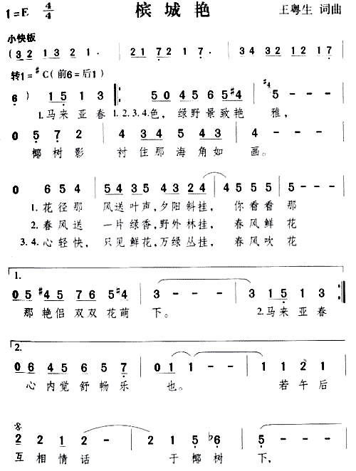 G(ָV)1