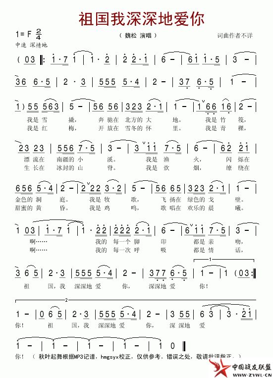 ؐ(i)(ָV)1
