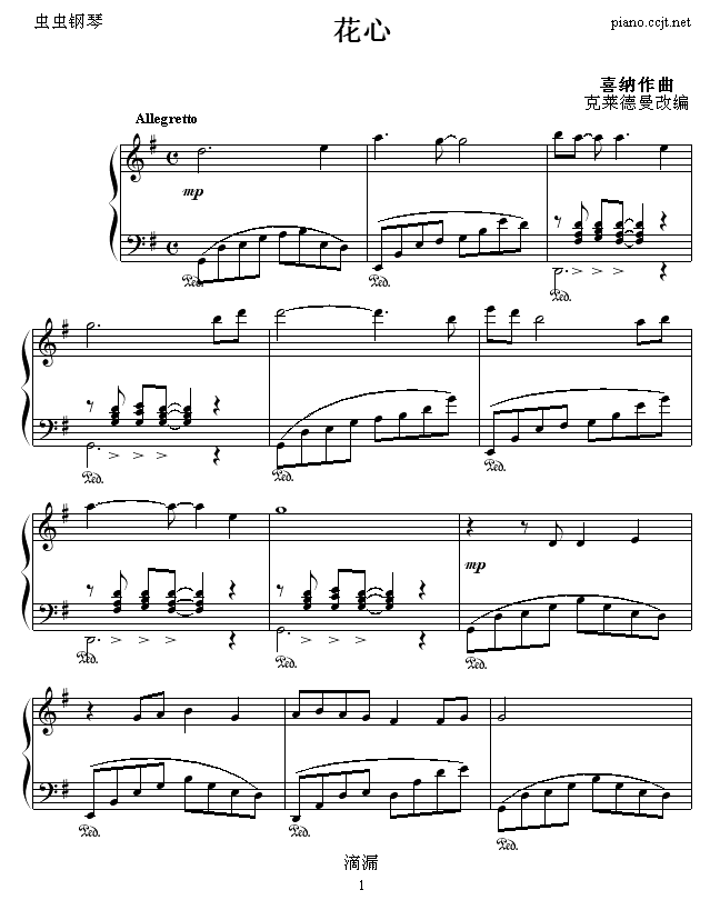 (V)1
