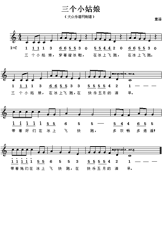 (g)С(V)1