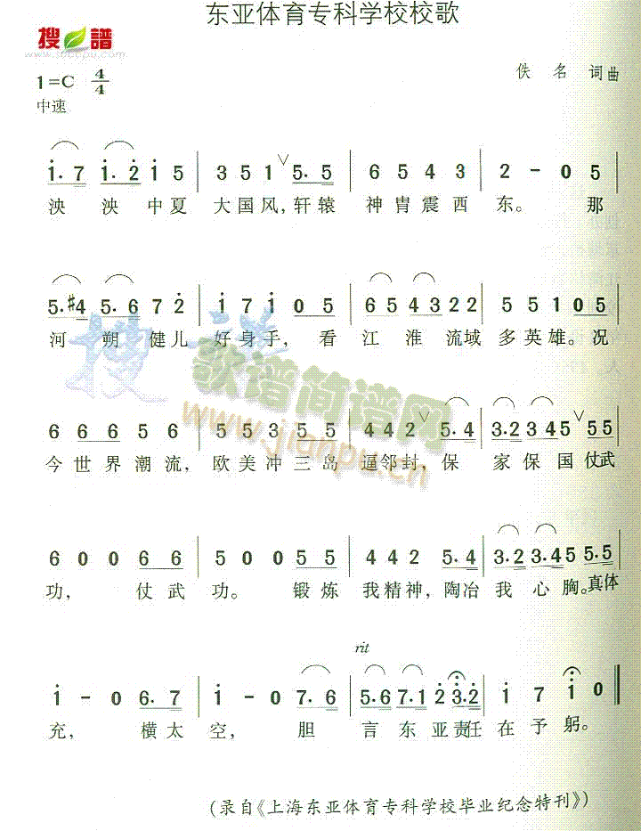 |w(zhun)ƌW(xu)УУ(ʮּ)1
