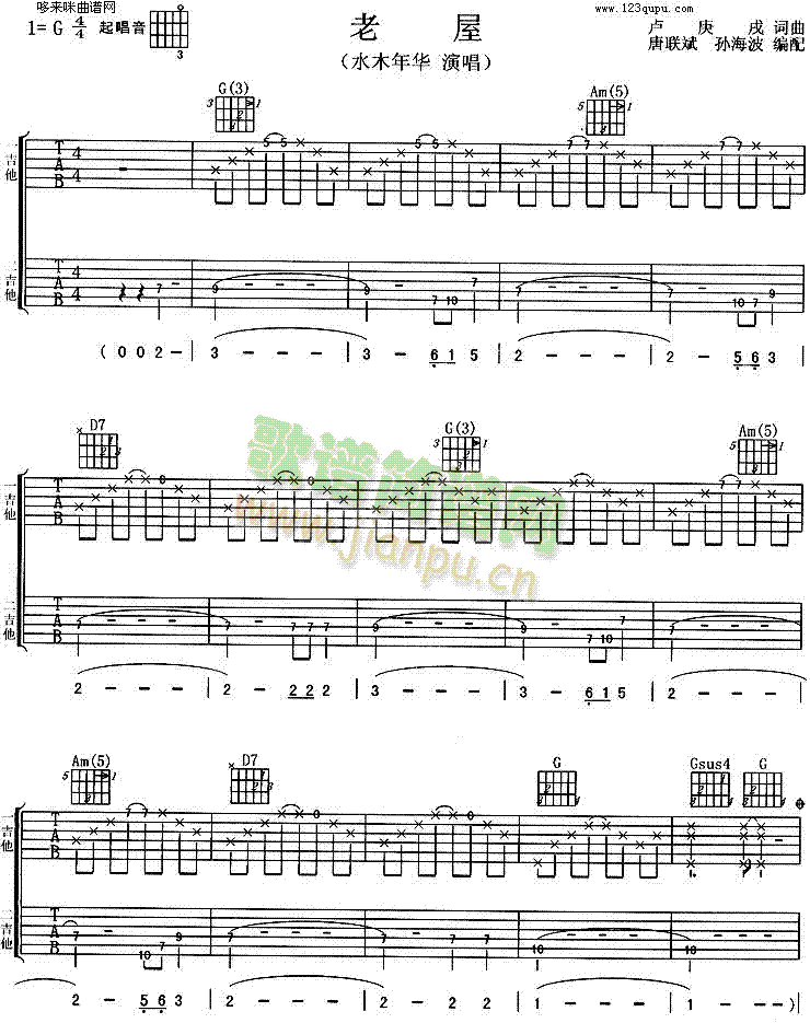 (V)1
