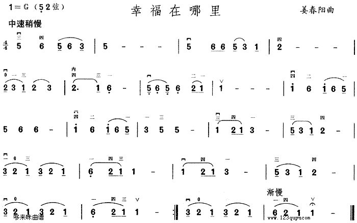 Ҹ(V)1