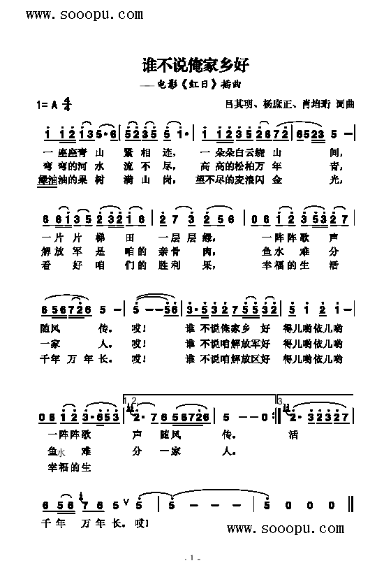 l(shu)f(shu)lø(li)(jin)V((l )V)1