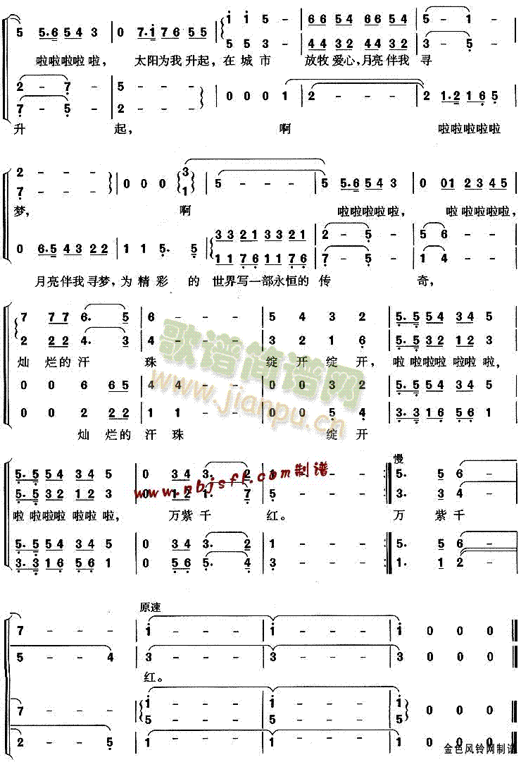 龫ʵ猑(xi)һ(ϳV)3
