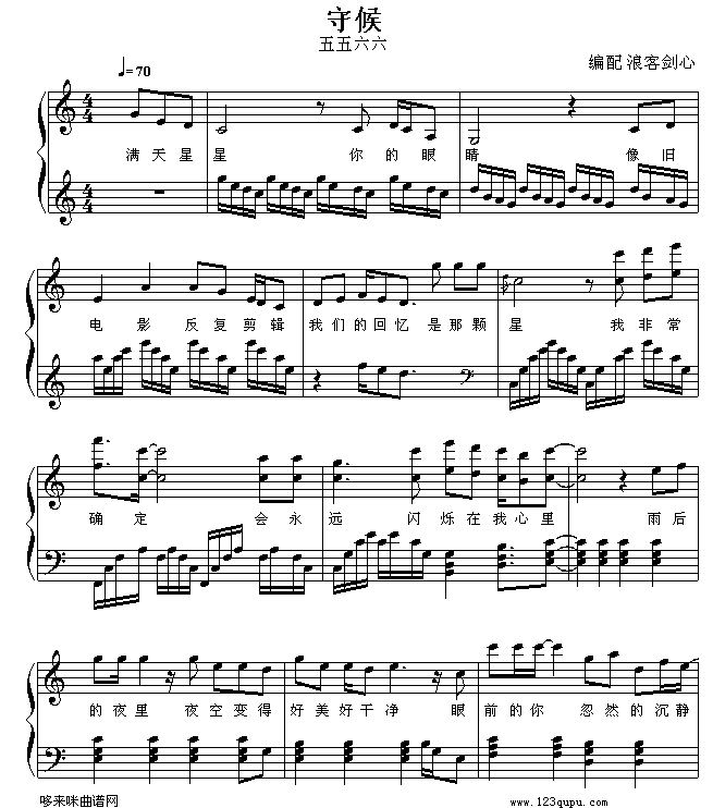 غ-5566(V)1