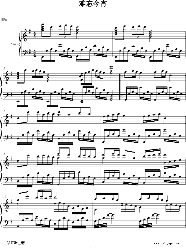 y-Ї(V)1