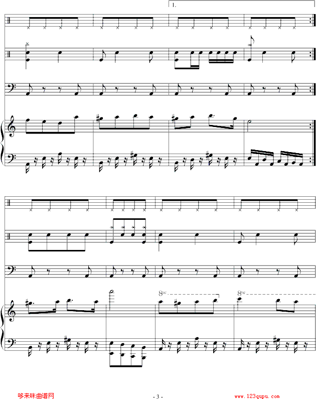 ӂ赸-I(V)3