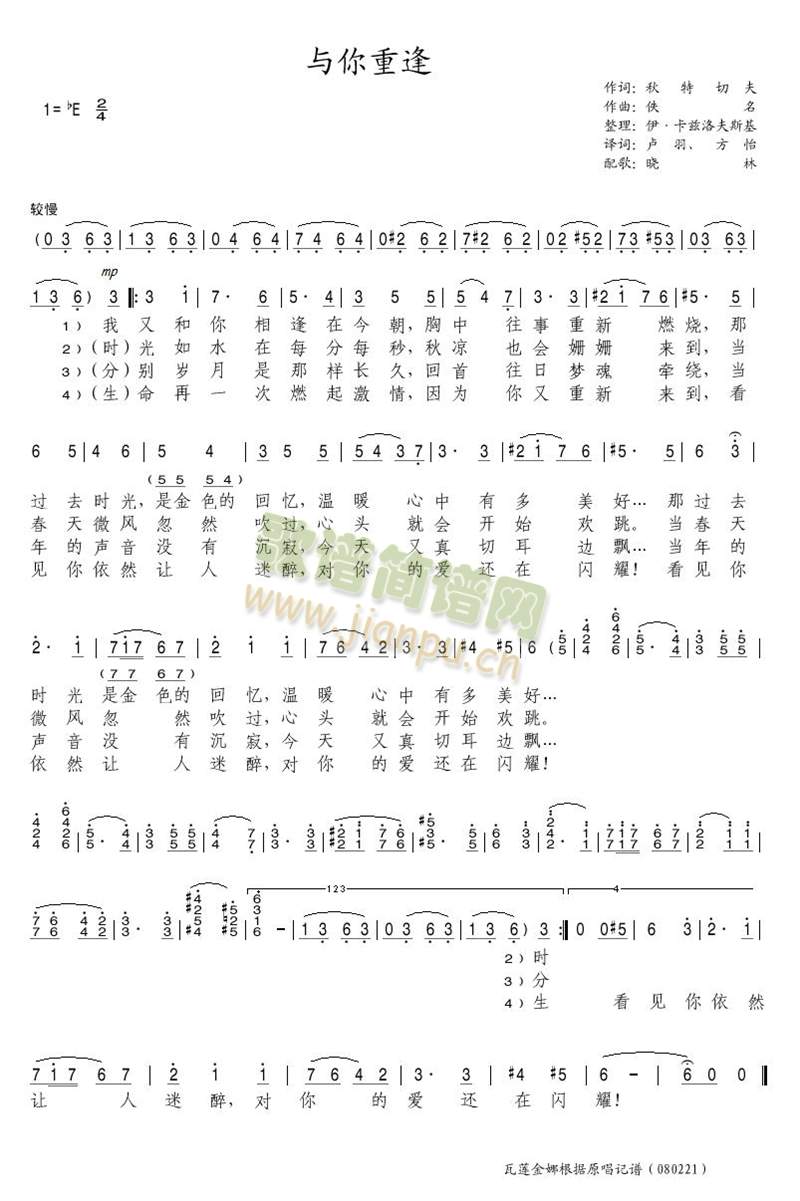 cط(ָV)1