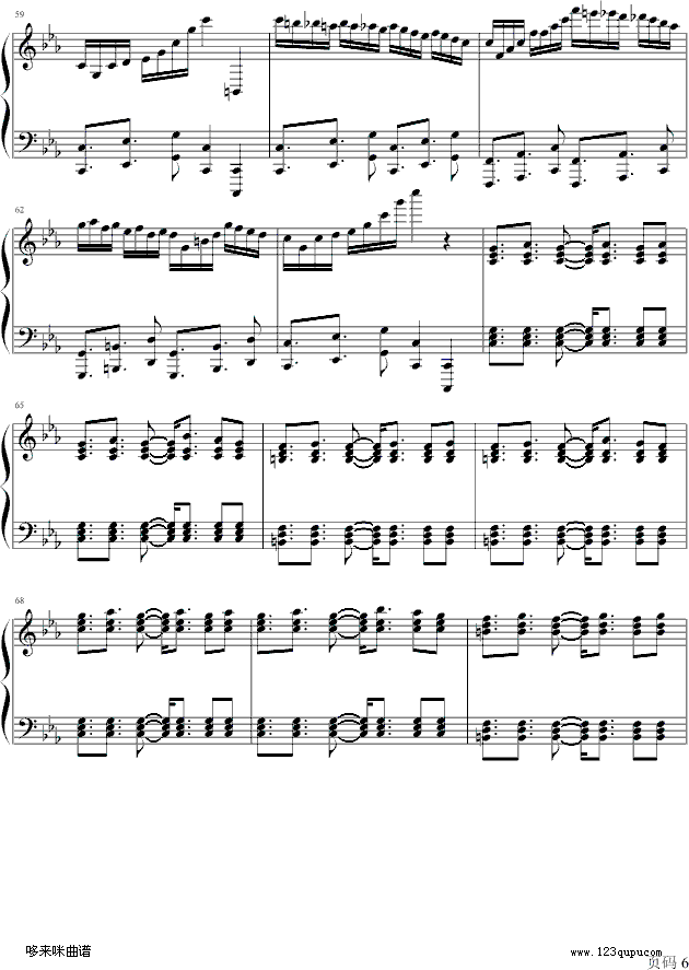 Ű-Rķ(V)6