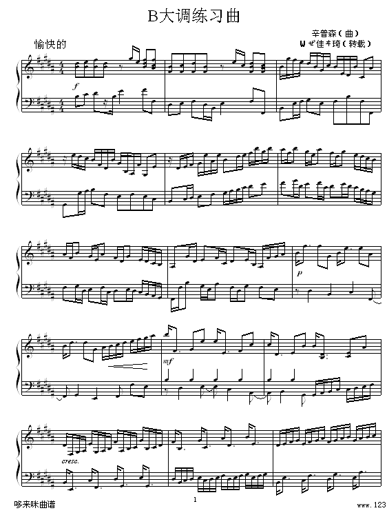 B{-ɭ(V)1
