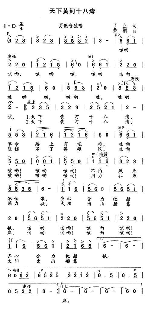 Sʮ˞(ָV)1
