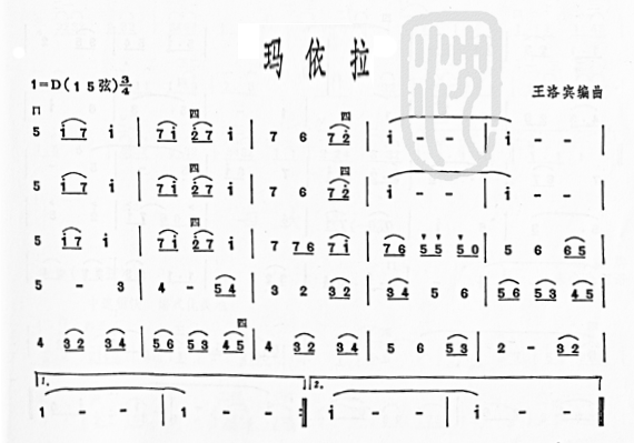V(ָV)1