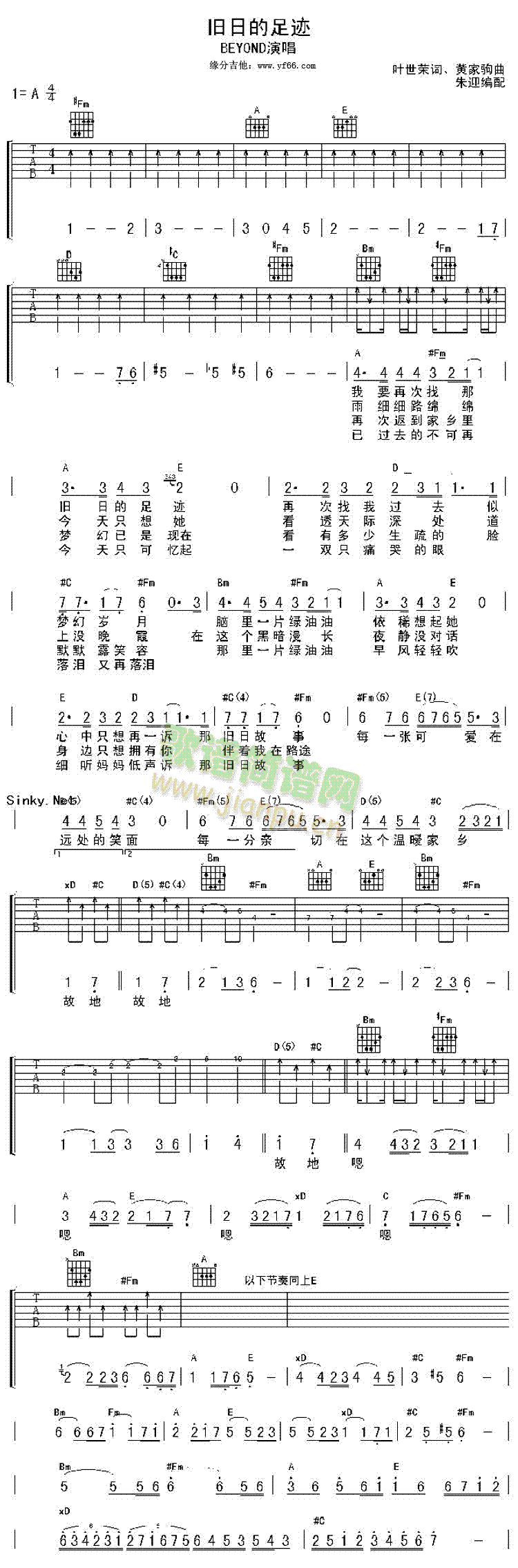 fյE(ָV)1