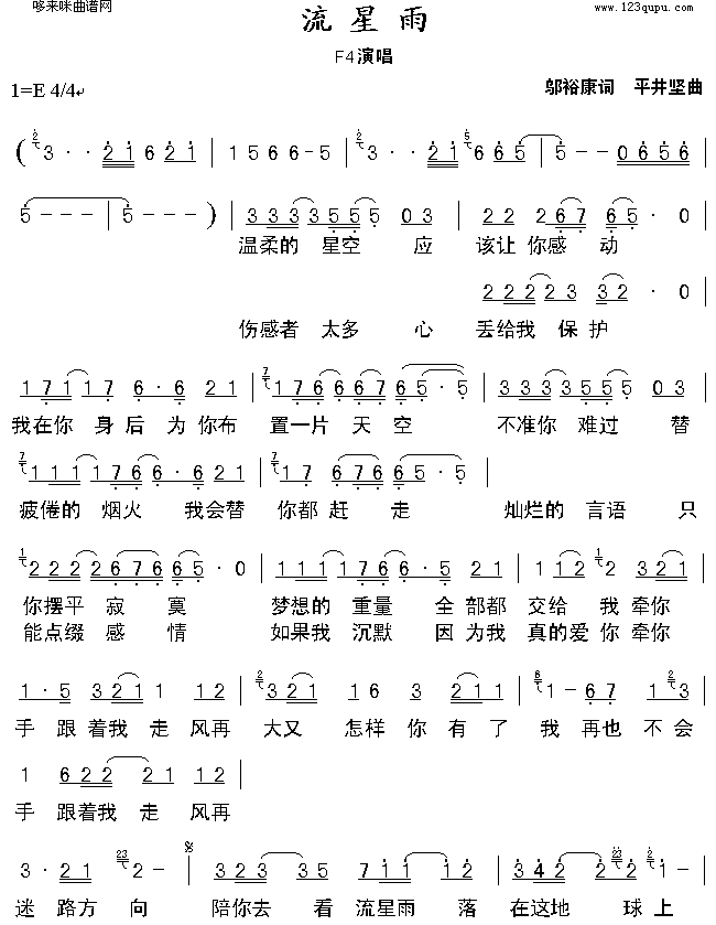 (ָV)1