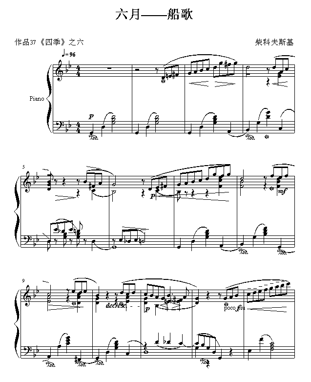 (V)1