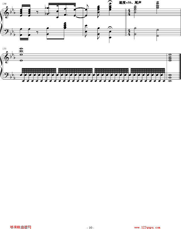 õĉ(mng)-x(V)10