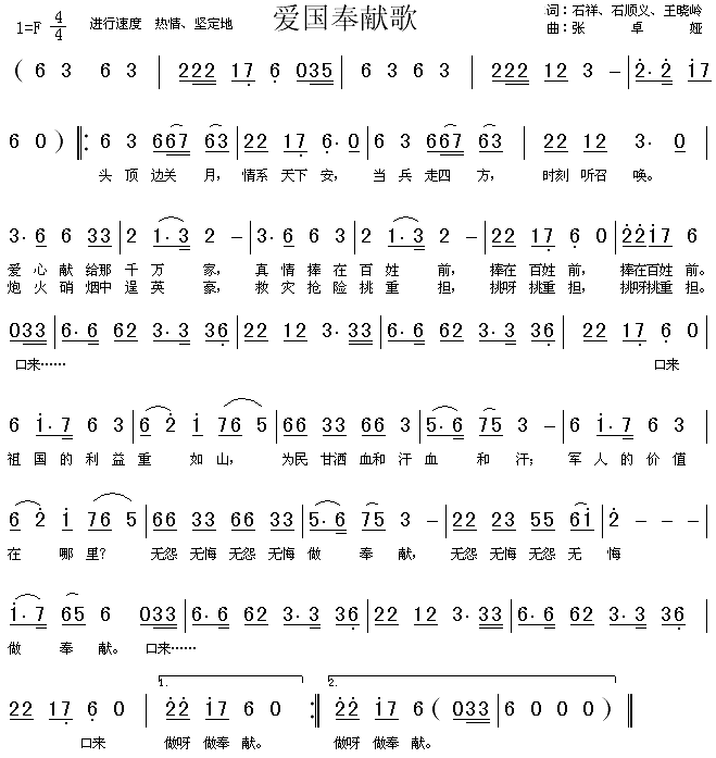 (i)I(ָV)1