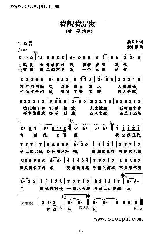 Ǻ(li)(jin)V((l )V)1