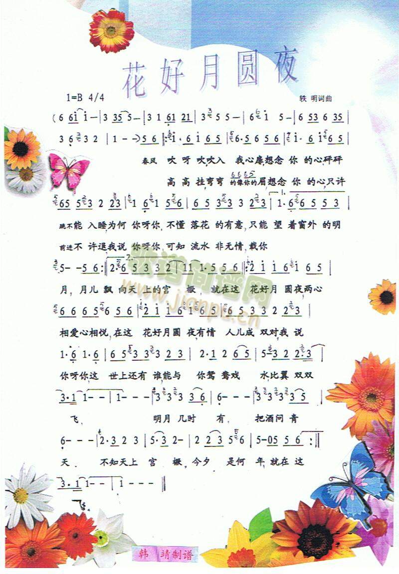 Aҹ(ָV)1