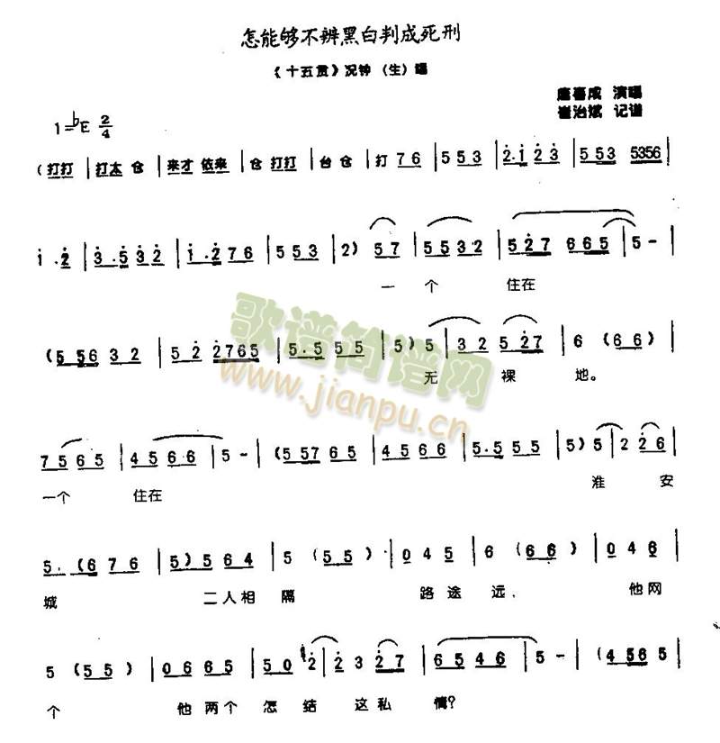 ܉򲻱ڰг0002()1