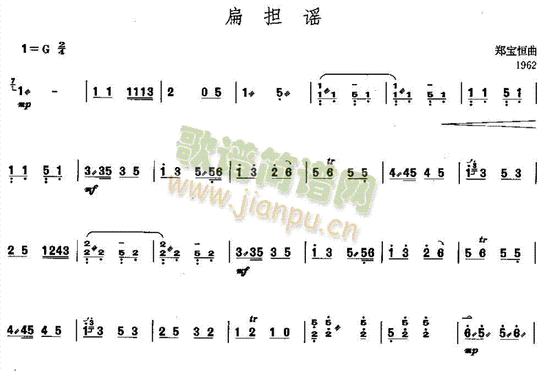 {((l )V)1