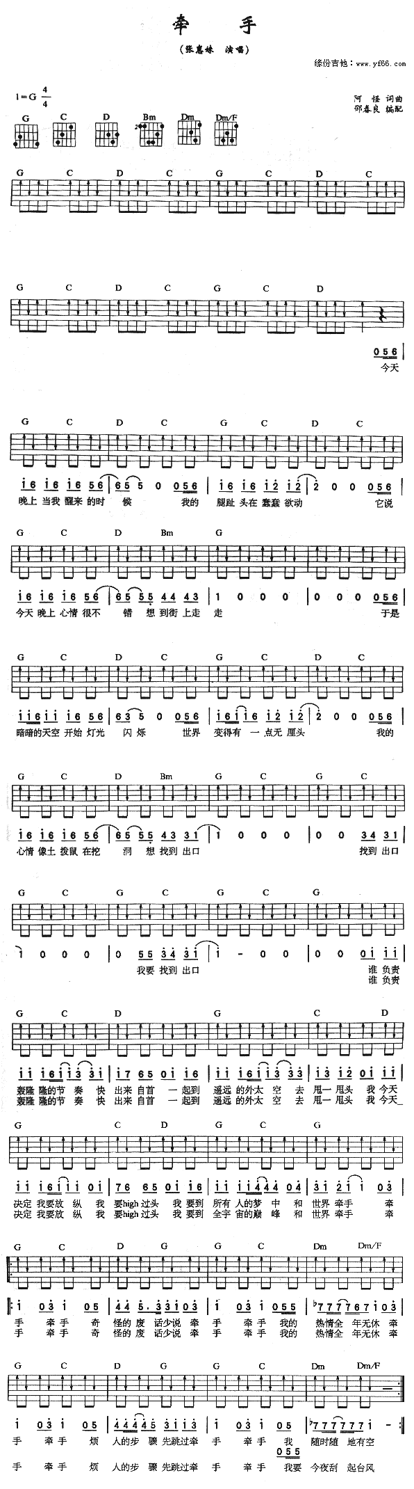 (V)1