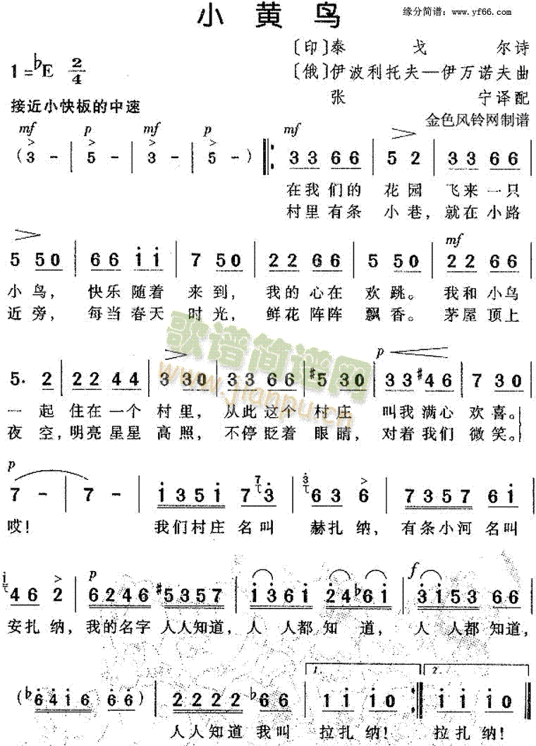 СSB(nio)(ָV)1