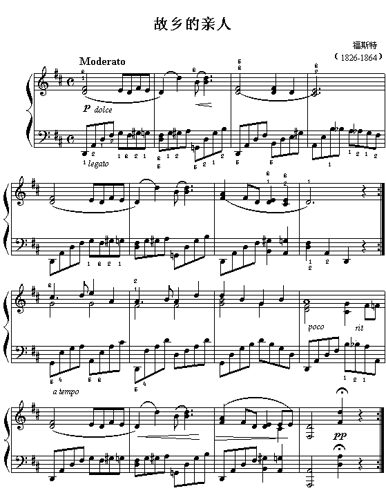 lH(V)1