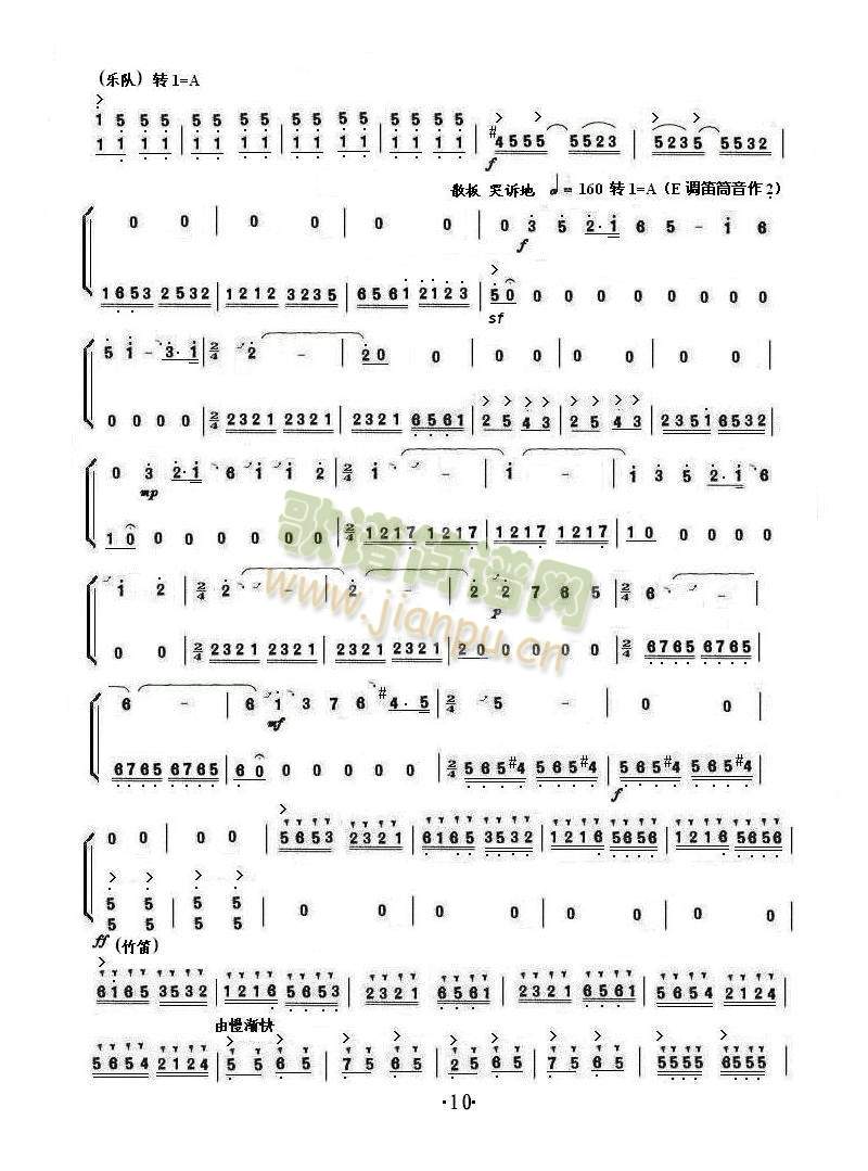 ɽcףӢ_(ָV)9