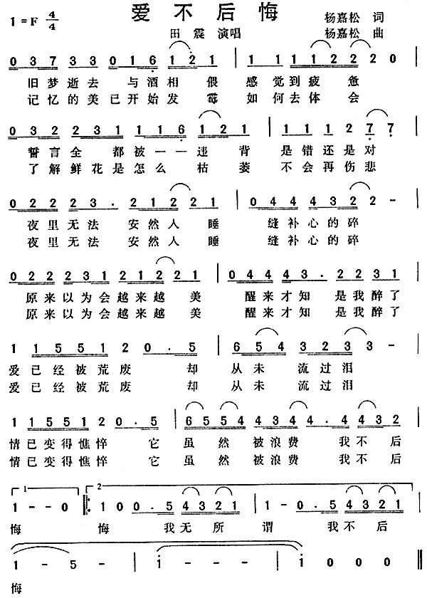 (i)(ָV)1
