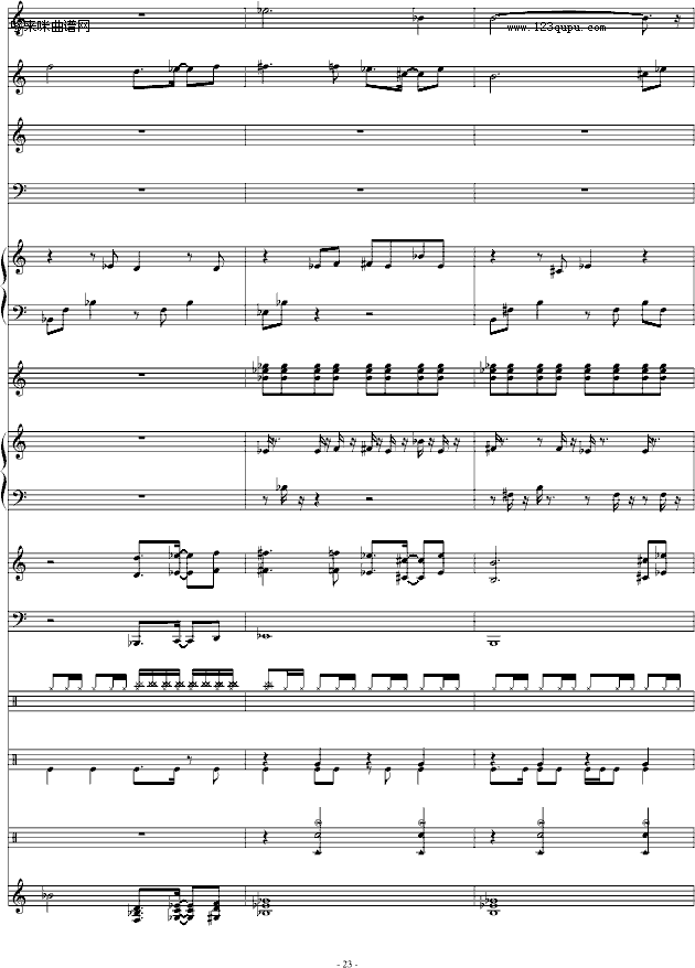 ֮-pZ(y)-Α(V)23