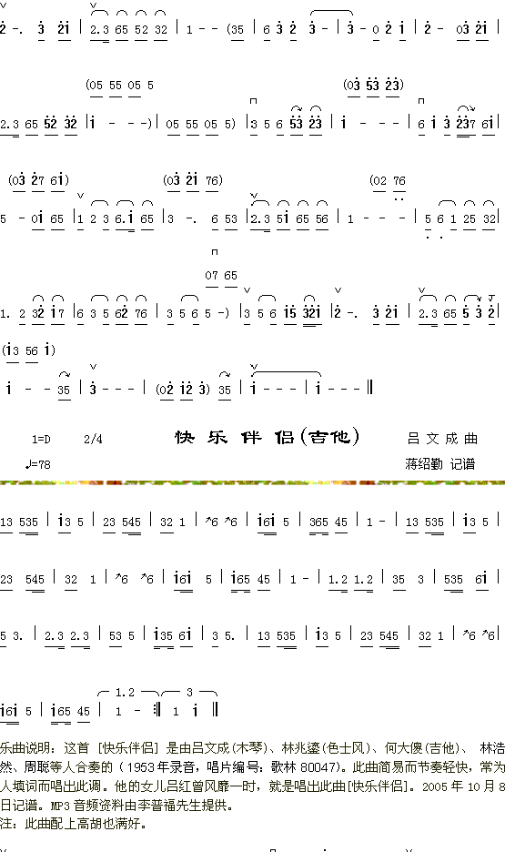 ӰZ̶2+옷(l )H(ʮּ)1