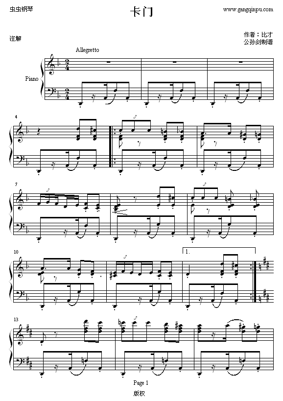 T(mn)(V)1