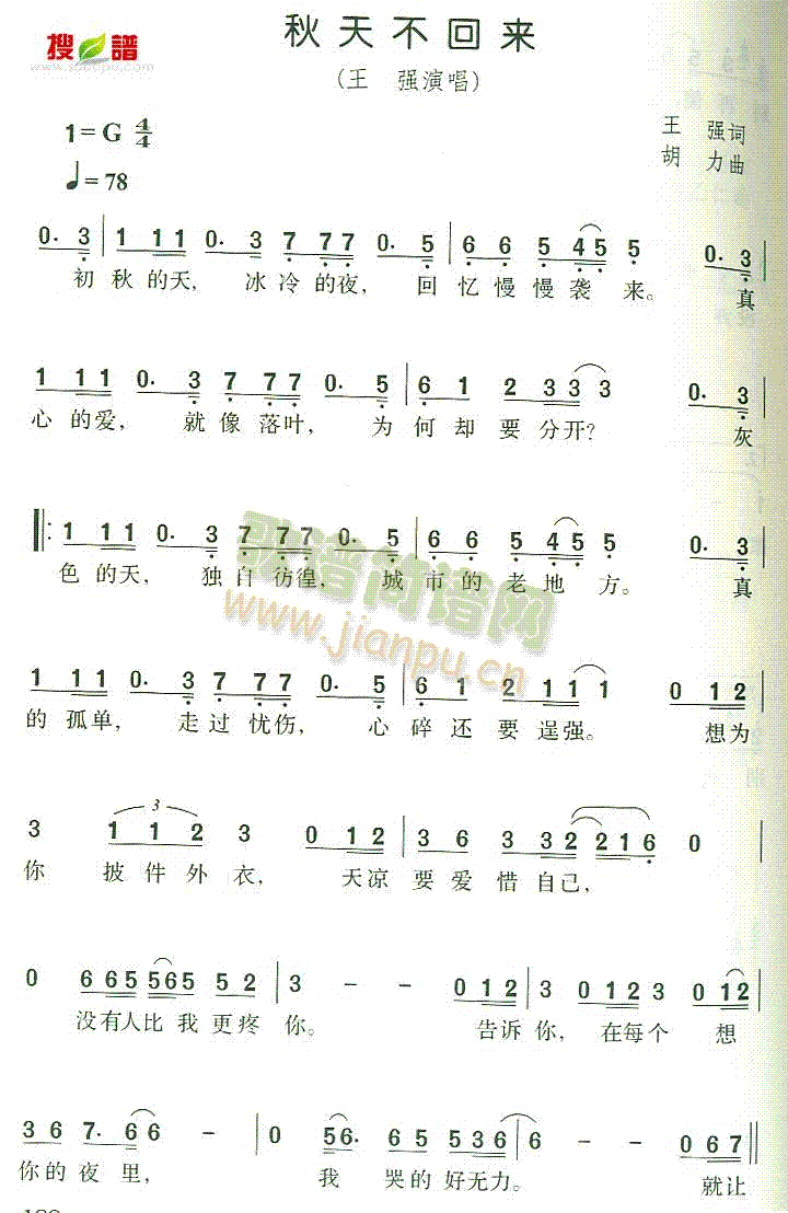 첻؁(li)(ָV)1