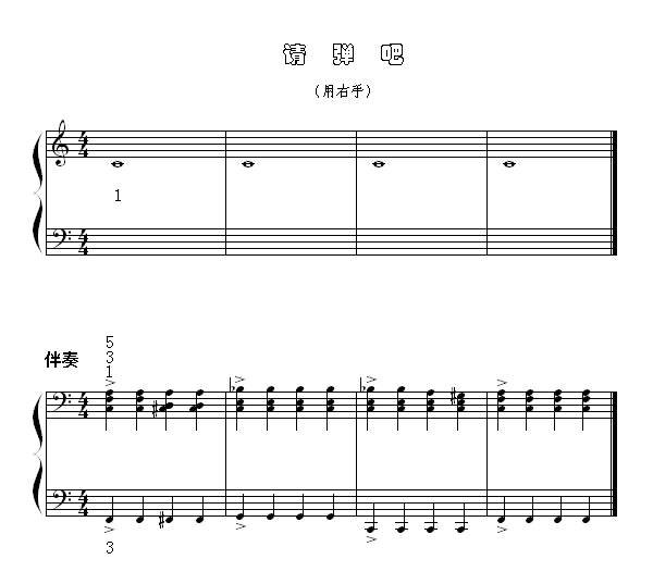 Ո(V)1