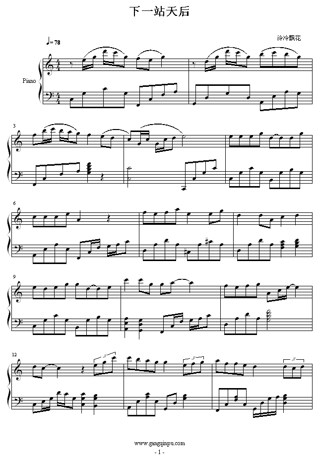 һվ-h(V)1