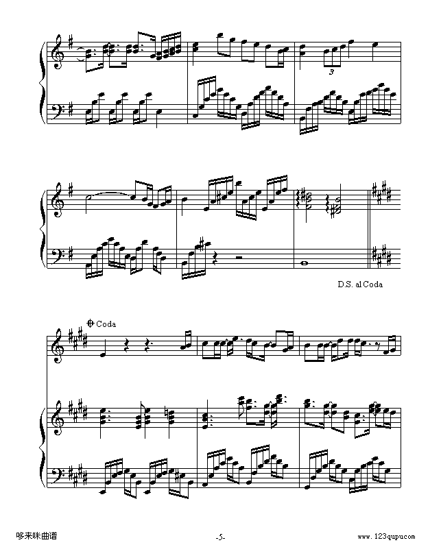 ÓU-(V)6