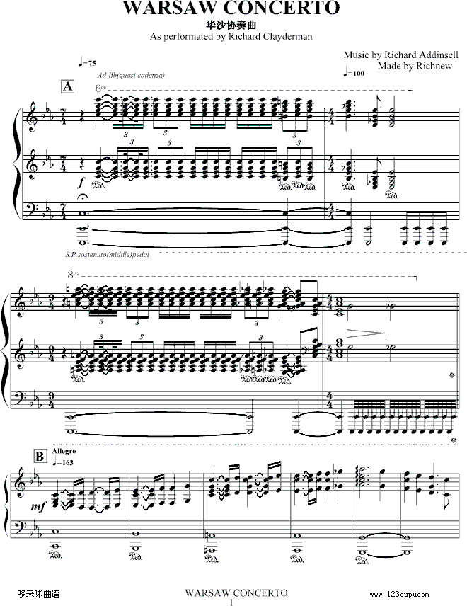 Aɳf(xi)-R(V)1